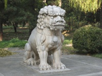 China 0834 : China Dziob