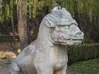 China 0838 : China Dziob