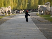 China 0839