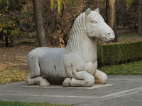 China 0849