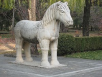 China 0852 : China Dziob
