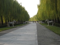 China 0857 : China Dziob