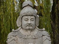China 0858