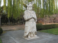 China 0859 : China Dziob