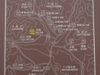 China 0870
