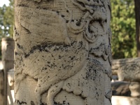 China 0875