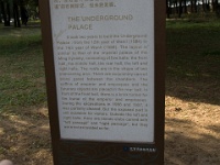 China 0887