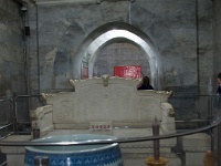 China 0893