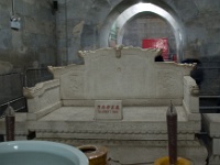 China 0894