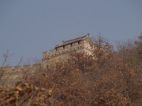 China 0920