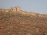 China 0923 : China Dziob