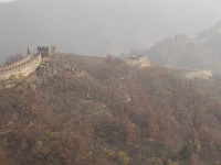 China 0924 : China Dziob