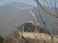 China 0927 : China Dziob