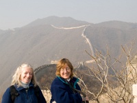 China 0929