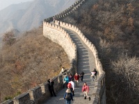 China 0933
