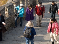China 0934