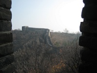 China 0944 : China Dziob