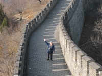 China 0949 : China Dziob