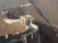 China 0954