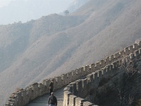 China 0960 : China Dziob