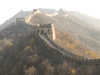 China 0962