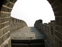 China 0968