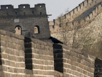 China 0969