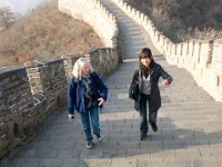 China 0972