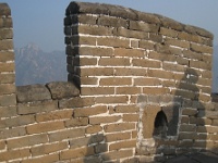 China 0976 : China Dziob