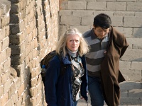 China 0978