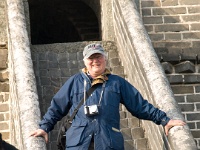 China 0979