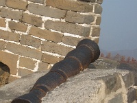 China 0981 : China Dziob