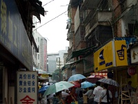 China 0002