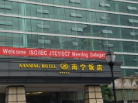 China 0004
