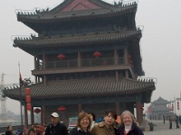 China 0466