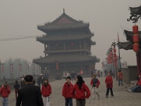 China 0473