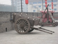 China 0483 : China Dziob