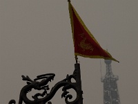 China 0484