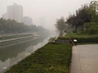 China 0490