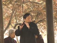 China 0493