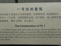 China 0518