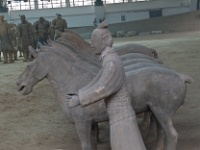 China 0540