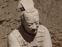 China 0551