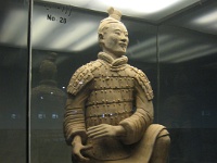China 0559 : China Dziob