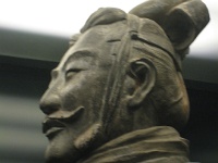 China 0572 : China Dziob