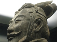 China 0574 : China Dziob
