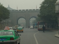 China 0592