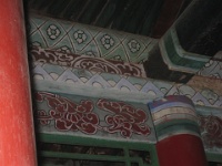 China 0609 : China Dziob