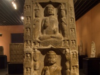 China 0628