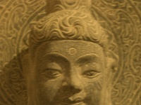 China 0631
